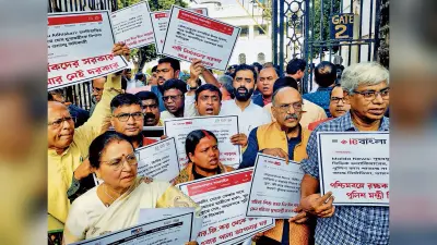 भाजपा विधायकों ने सदन के भीतर व बाहर किया प्रदर्शन
