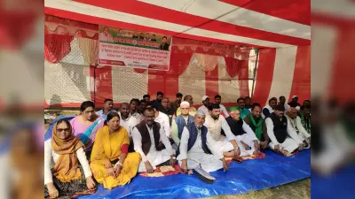 65 प्रतिशत आरक्षण को लेकर जिला राजद का जिला मुख्यालय पर दिया धरना