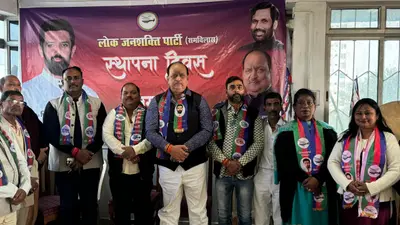 Ranchi News : रामविलास पासवान के सपनों को पूरा करने का लिया संकल्प