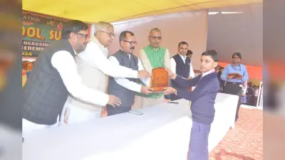 आरएसएम पब्लिक स्कूल का मनाया गया 30वां वार्षिकोत्सव,