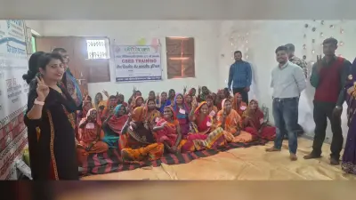 तीन दिवसीय गैर आवासीय प्रशिक्षण शिविर का हुआ समापन