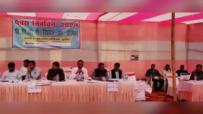 पैक्स चुनाव : दो प्रखंड के 26 पंचायतों में आज होगा मतदान