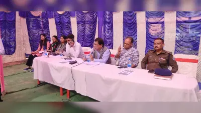 मतदान व मतगणना को लेकर बैठक