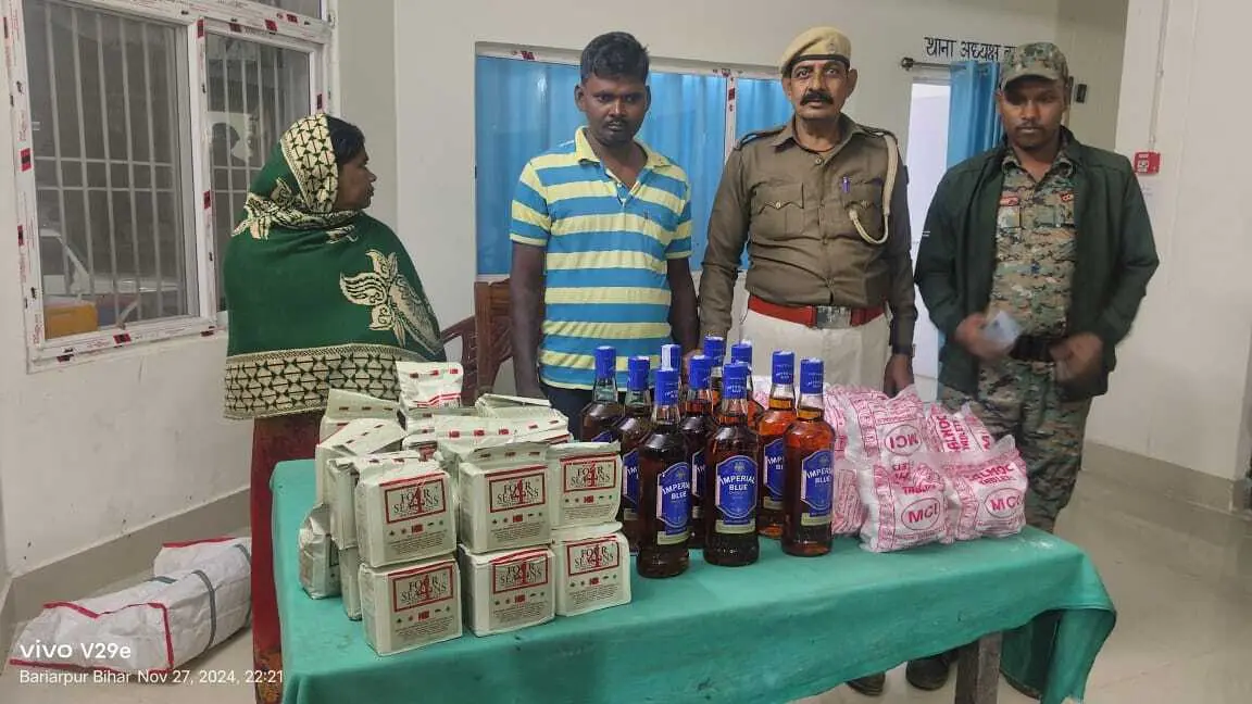 देसी व विदेशी शराब के साथ महिला सहित तीन गिरफ्तार