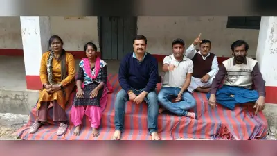 Jamtara News: जामताड़ा कॉलेज के शिक्षकेतर कर्मचारियों ने शुरू किया धरना