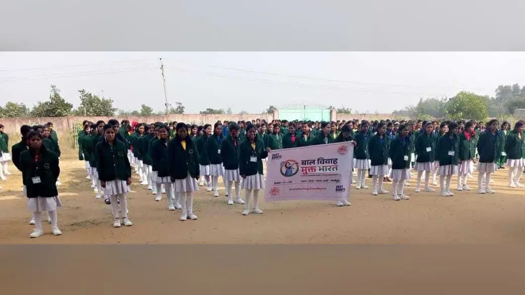 Deoghar news : बाल विवाह मुक्त भारत के लिए धार्मिक गुरुओं, स्कूली छात्राओं और बैड-बाजा वालों को किया जा रहा जागरूक