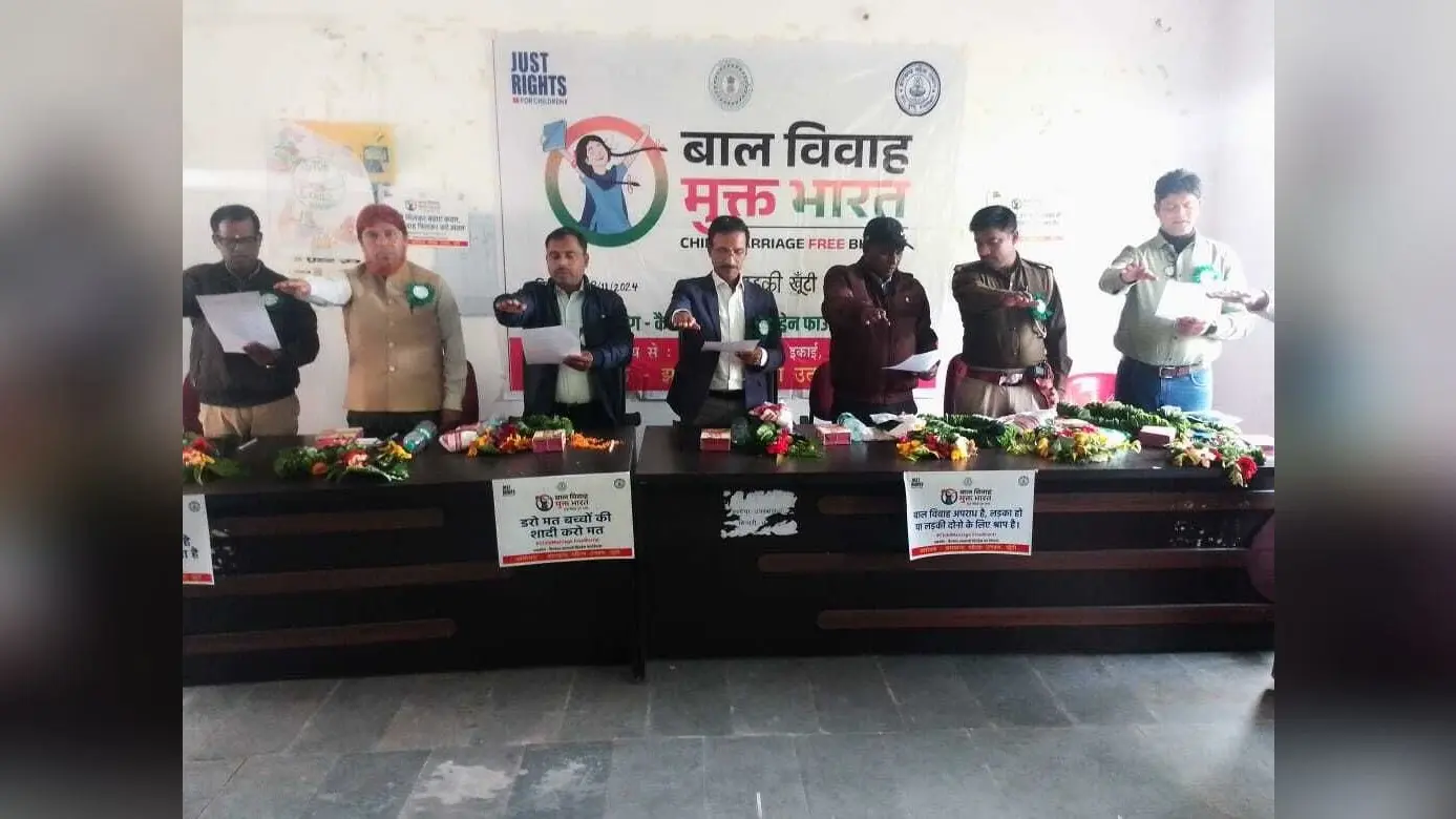 बाल विवाह रोकना हर जागरूक नागरिक का कर्तव्य : डीसीपीओ