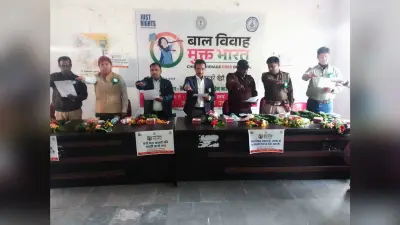 बाल विवाह रोकना हर जागरूक नागरिक का कर्तव्य : डीसीपीओ