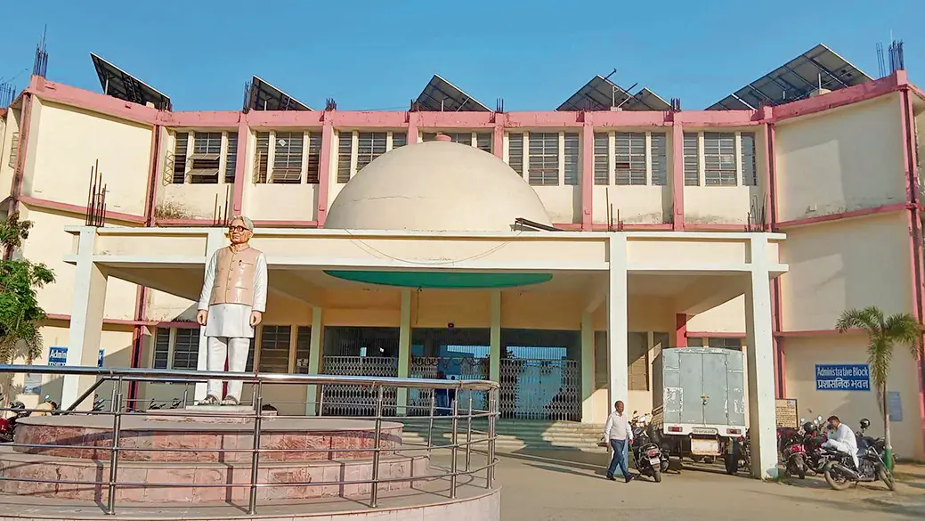 Chhapra News : जेपीयू में वोकेशनल और सर्टिफिकेट कोर्स में नामांकन के लिए आवेदन कल तक
