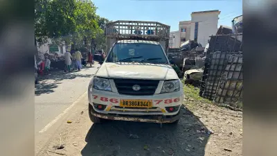 पुलिस ने पिकअप को जोकीहाट से किया जब्त