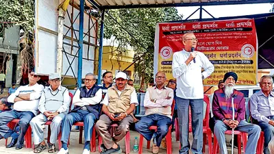 रानीगंज को फिर महकमा बनाने को सिटीजंस फोरम ने दिया धरना