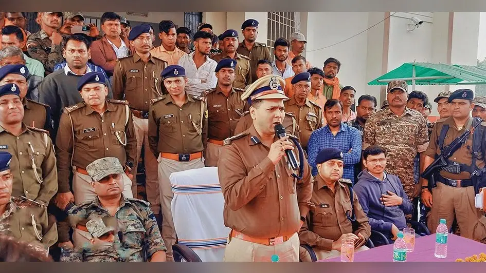 Gaya News : नक्सलग्रस्त छकरबंधा में पुलिस पुस्तकालय की शुरुआत