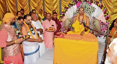 व्यास पीठ के पूजन के साथ हुआ 55वें सिय-पिय मिलन महोत्सव का आगाज
