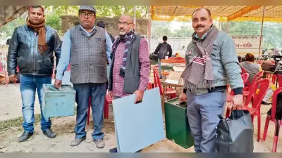 Siwan News : 29 पैक्स के लिए 132 बूथों पर वोटिंग आज