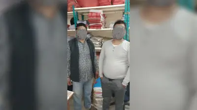 रजिस्ट्री कार्यालय में मारपीट मामले में दो गिरफ्तार