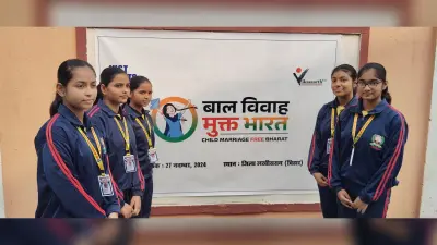 करके पीले हाथ उऋण हैं, समझो यह नादानी है…