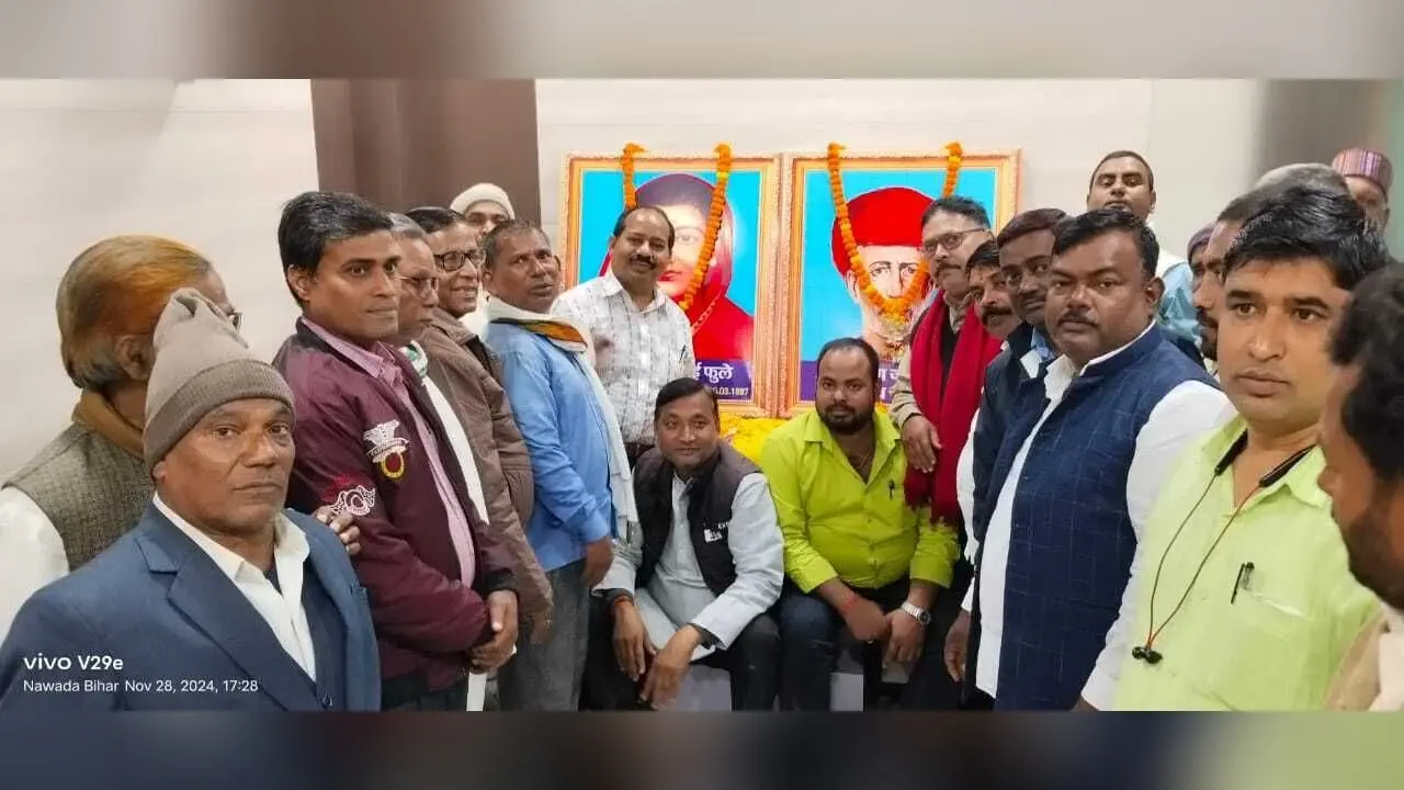 महात्मा ज्योतिबा राव फुले की मनी 134वीं पुण्यतिथि