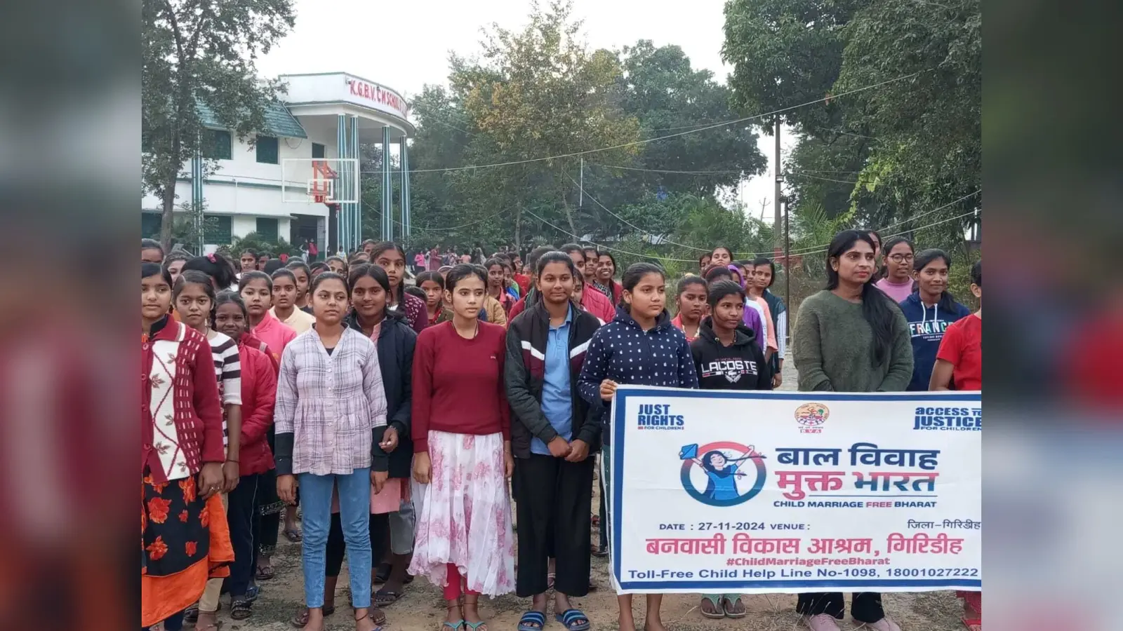 Giridih News: पुरोहितों, हलवाइयों व बैंड बाजा वालों ने बाल विवाह में शामिल न होने की ली शपथ