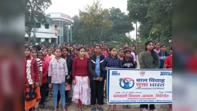 Giridih News: पुरोहितों, हलवाइयों व बैंड बाजा वालों ने बाल विवाह में शामिल न होने की ली शपथ