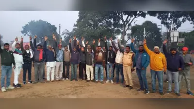 Dumka News हेमंत सोरेन के नेतृत्व में इंडी गठबंधन सरकार बनने पर समर्थकों ने मनाया जश्न