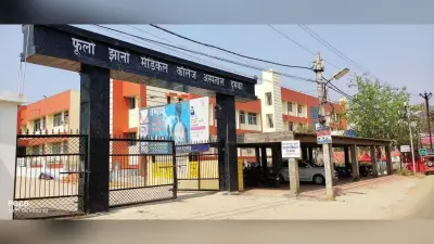 अब तक कालाजारमुक्त नहीं हो सका है दुमका जिला