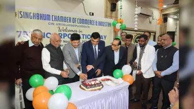 Jamshedpur News : टाटा को अपने ब्रांड की तरह सिंहभूम चेंबर पर है भरोसा : डीबी सुंदरामम