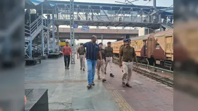 Jamshedpur News : टाटानगर स्टेशन का आरपीएफ कमांडेंट ने किया निरीक्षण, आइजी का दौरा 30 को