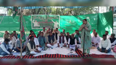 katihar news : आरक्षण का दायरा बढ़ाने की मांग को लेकर राजद ने दिया धरना