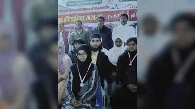 Samastipur News : उर्दू विभाग के छात्रों ने एक बार फिर आरबी कॉलेज का नाम रौशन किया