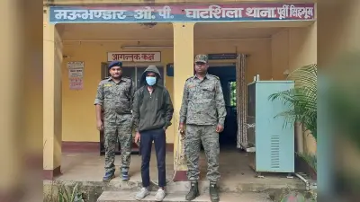 East Singhbhum : घाटशिला से अपहृत नाबालिग लड़की व आरोपी मुगलसराय से बरामद