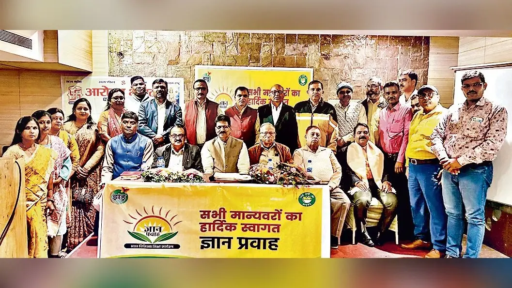 dhanbadnews: ठंड में तुलसी, अदरक, गुड़ एवं तिल का करें उपयोग: डॉ तोमर