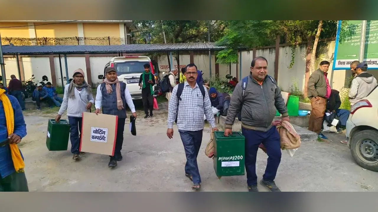 Bhagalpur news जगदीशपुर के सात पैक्सों में 16 बूथों पर मतदान आज