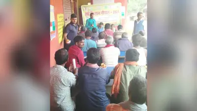 Bhagalpur news रबी किसान चौपाल में किसान को दी गयी जानकारी