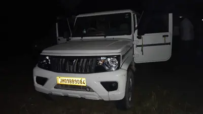 BOKARO NEWS : फुसरो से लूटी गयी बोलेरो माराफारी से बरामद, अपराधी फरार