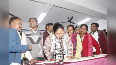 विज्ञान की प्रायोगिक कक्षा को रूचिकर बनाने शिक्षक को मिली ट्रेनिंग