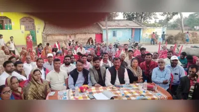 महारैली को ऐतिहासिक बनाने का लिया संकल्प