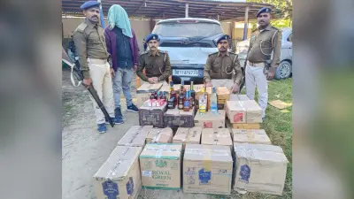 वाहन से 264 लीटर शराब जब्त, तस्कर गिरफ्तार