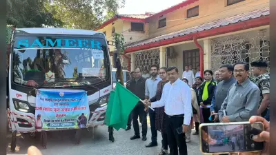 राज्य स्तरीय युवा उत्सव में भाग लेंगे पूर्णिया के 60 प्रतिभागी