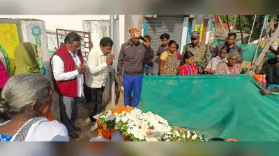 प्रशासन व जनप्रतिनिधियों ने दी श्रद्धांजलि