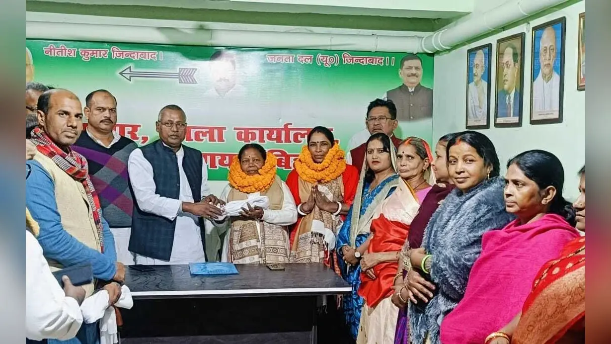 Gaya News : महिलाओं को सशक्त करने के प्रति सीएम ने की है उत्कृष्ट पहल