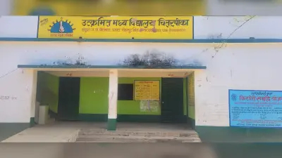 Deoghar News : प्रधान शिक्षिका को गोली मारने के आरोपी शिक्षक को भेजा गया जेल