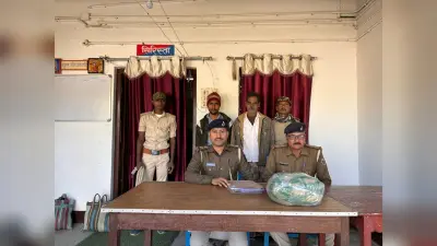 छापेमारी कर गांजा के साथ तस्कर को किया गिरफ्तार