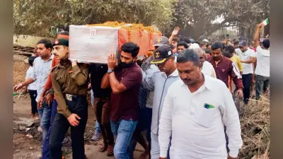 शहीद हवलदार का गार्ड ऑफ ऑनर के साथ अंतिम संस्कार