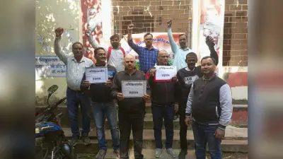 Deoghar news : अनिश्चितकालीन हड़ताल के चौथे दिन एएस कॉलेज व देवघर कॉलेज में धरना-प्रदर्शन जारी