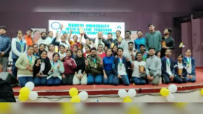 रांची विवि की स्कूल ऑफ योगा की टीम बनी विजेता, योगदा कॉलेज उप विजेता