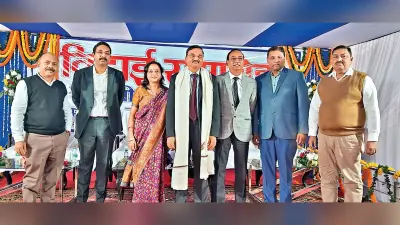 city news : मुख्य आयकर आयुक्त डॉ प्रभाकांत सेवानिवृत्त