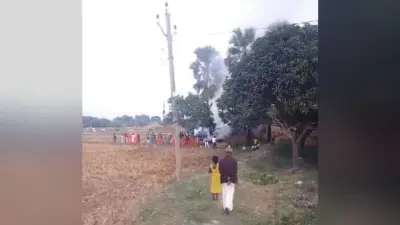 बरहरवा ::: जामपुर में धान के पल्ला में लगी आग, हजारों का नुकसान