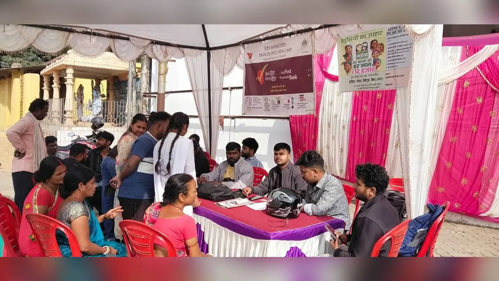 डाक मेले सह शिविर का आयोजन