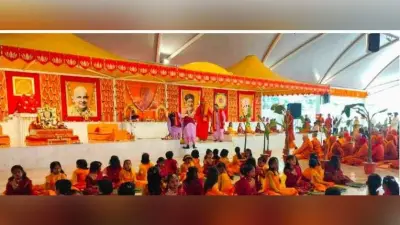 Deoghar News: रिखियापीठ में शतचंडी महायज्ञ कल से, देश-विदेश के श्रद्धालु पहुंचे