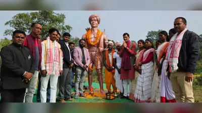 भगवान बिरसा मुंडा जयंती पखवाड़ा समारोह